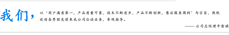 正和 正和